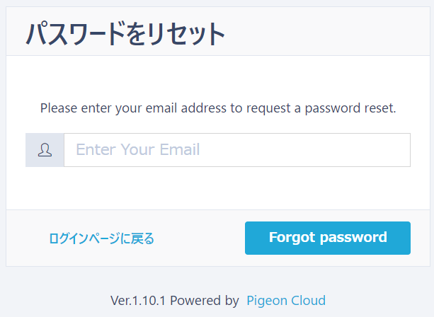 スクリーンショット 2023-10-13 123258.png