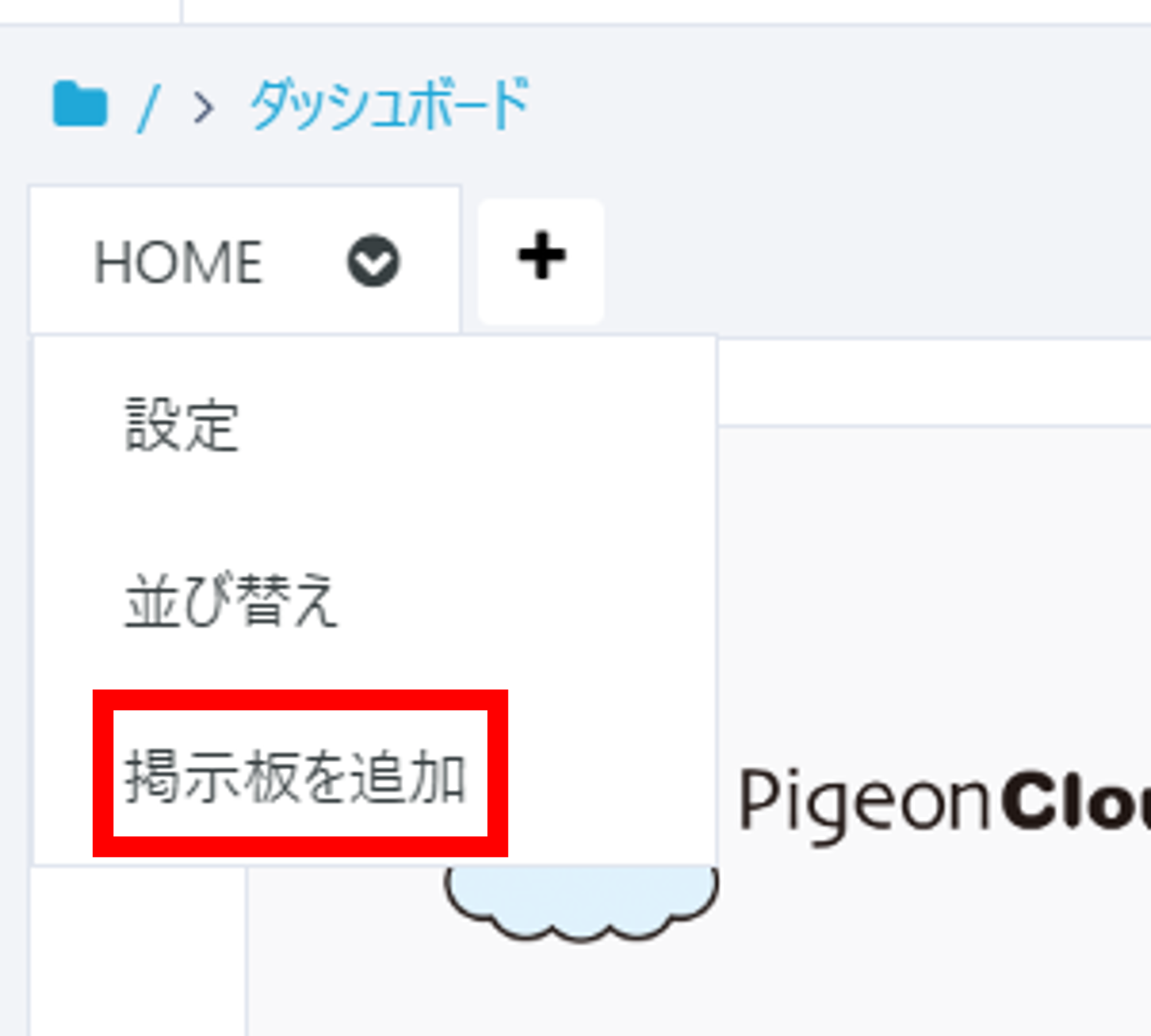 画像1.png