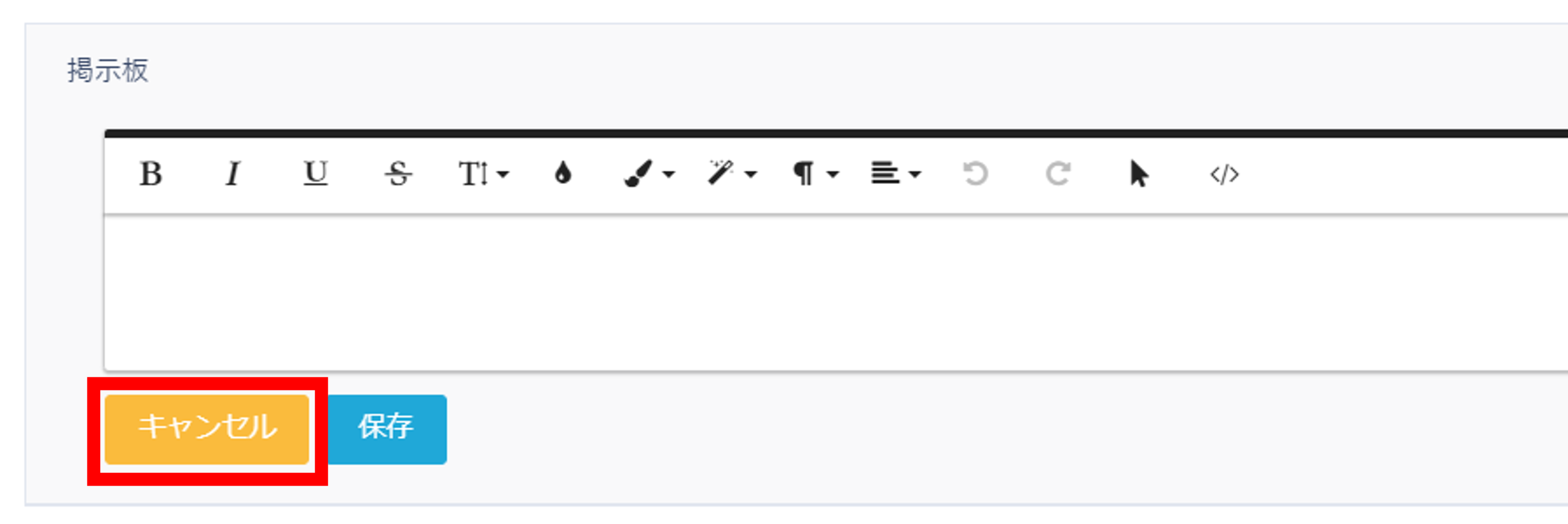 画像2.png