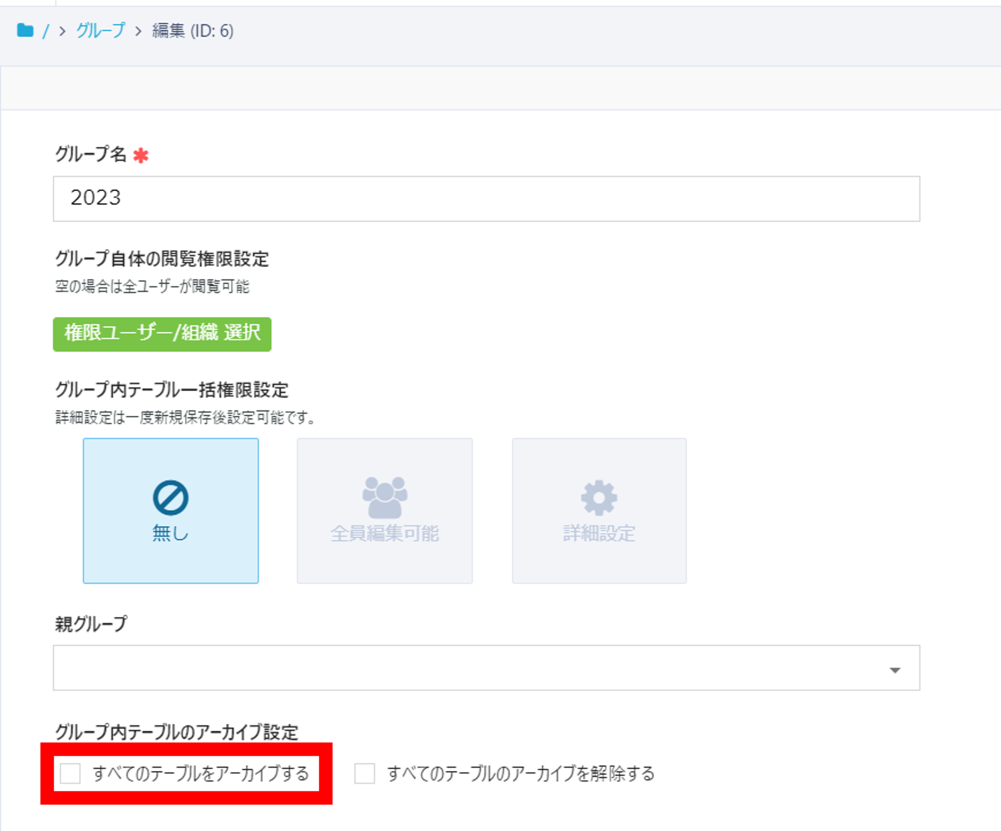画像3.png