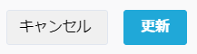 スクリーンショット 2024-01-26 141330.png