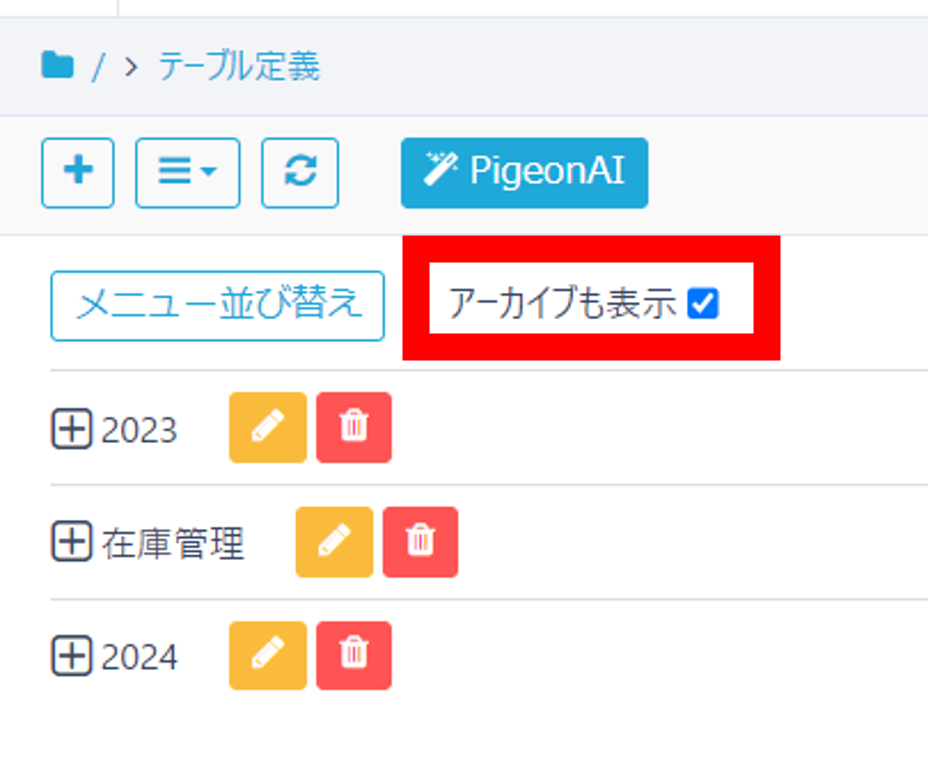 画像5.png