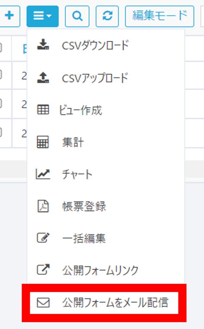 画像8.png