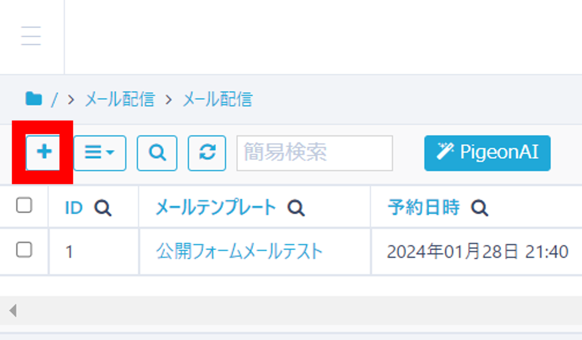 画像9.png