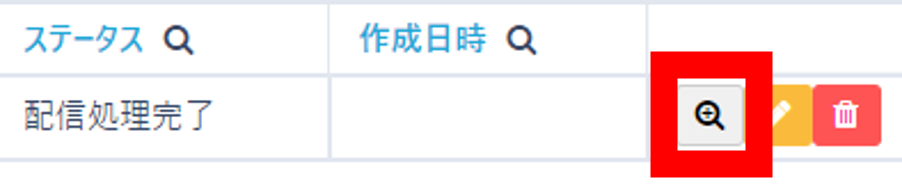 画像10.png