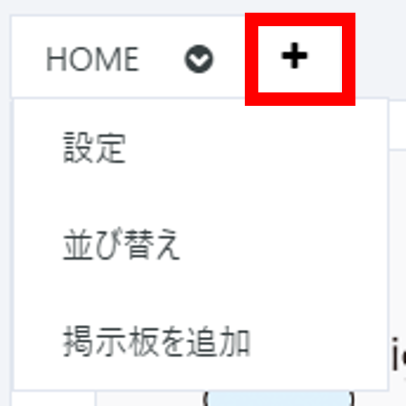 画像3.png