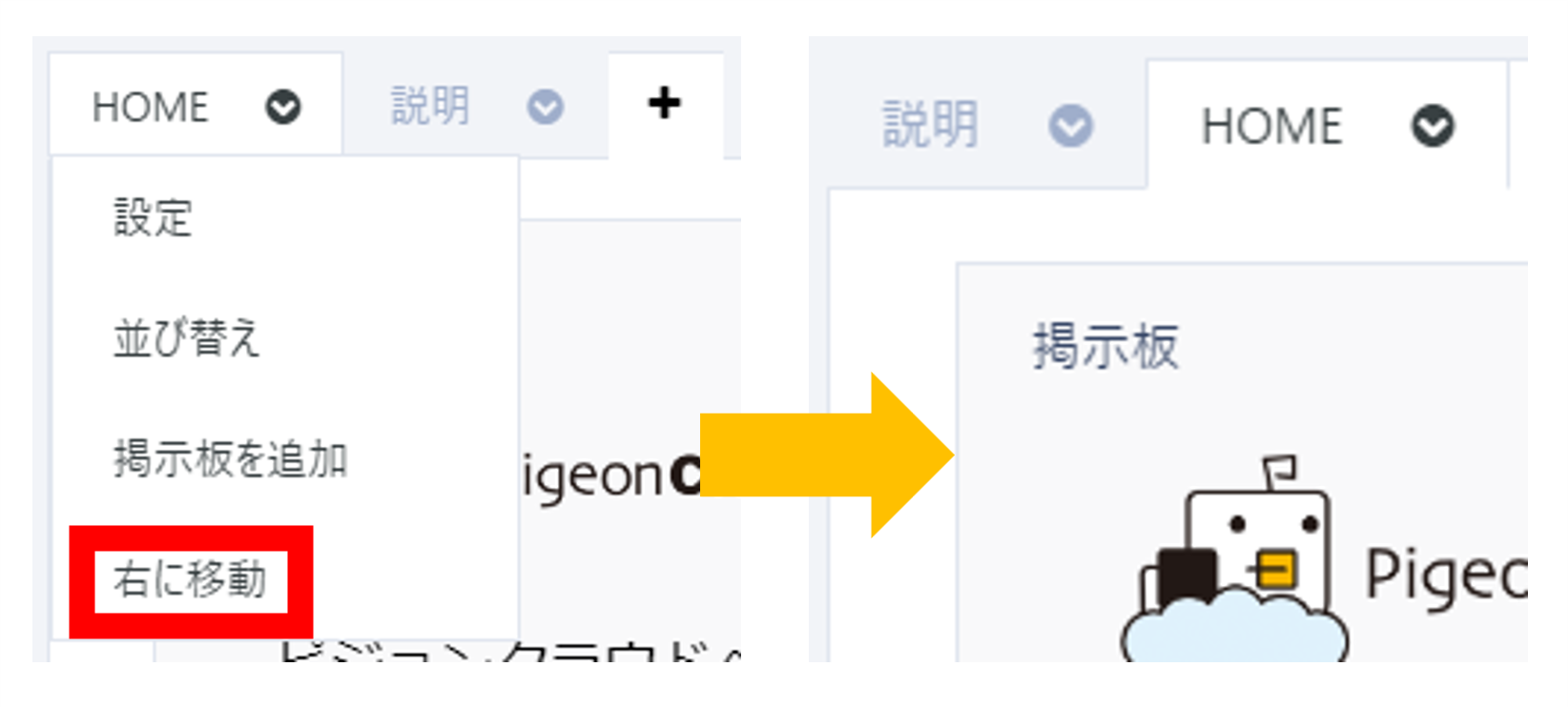 画像5.png