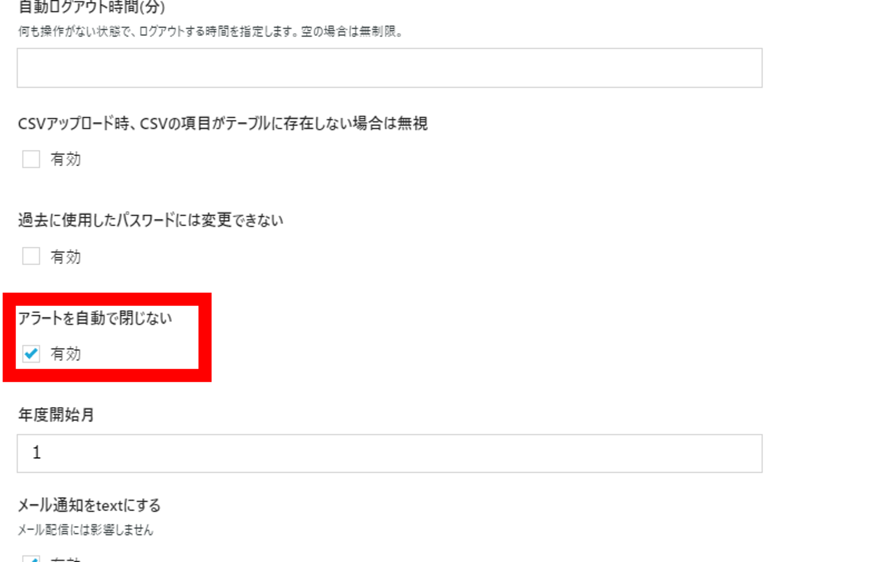 画像2.png