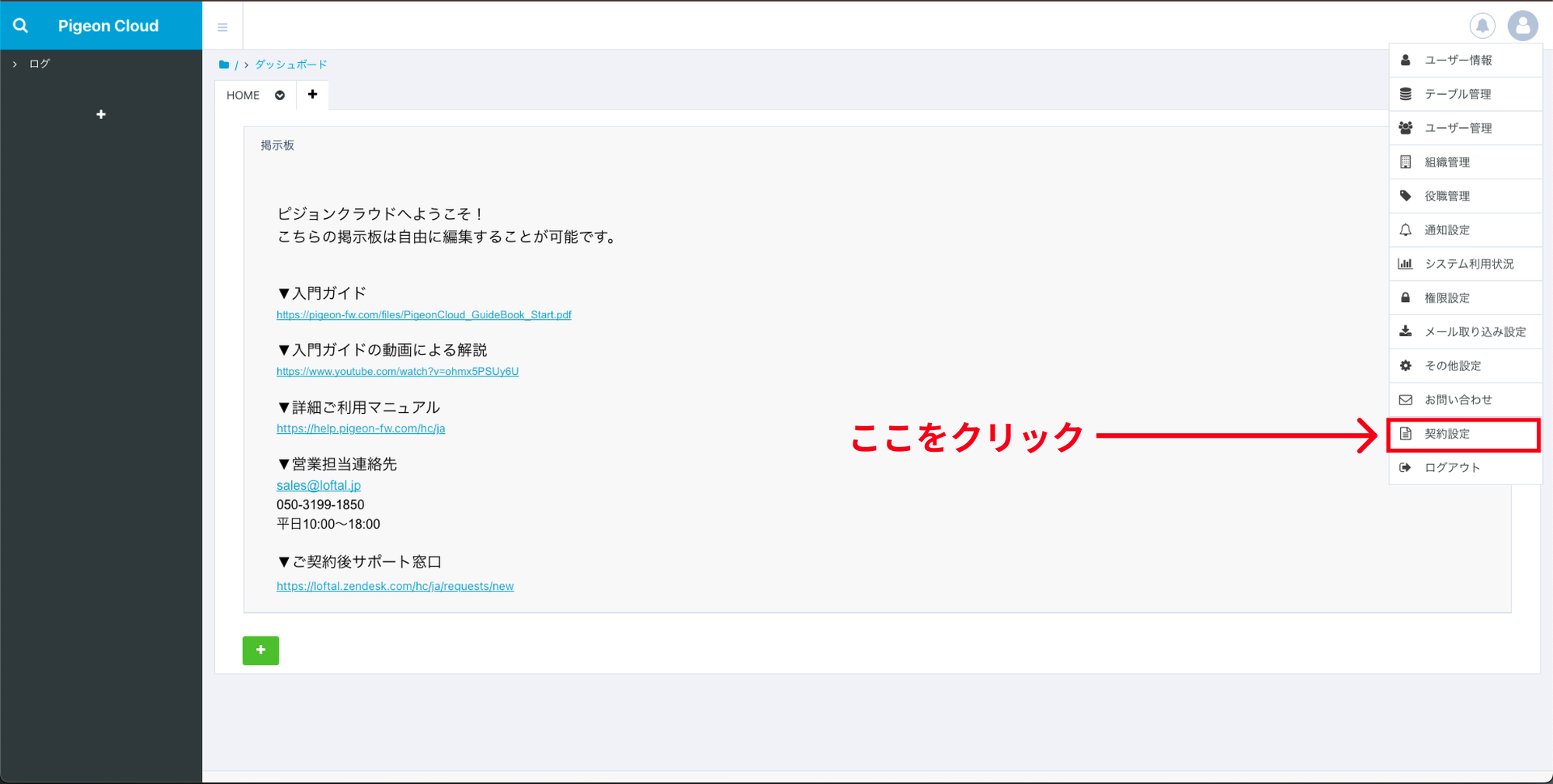 Untitled (2).png