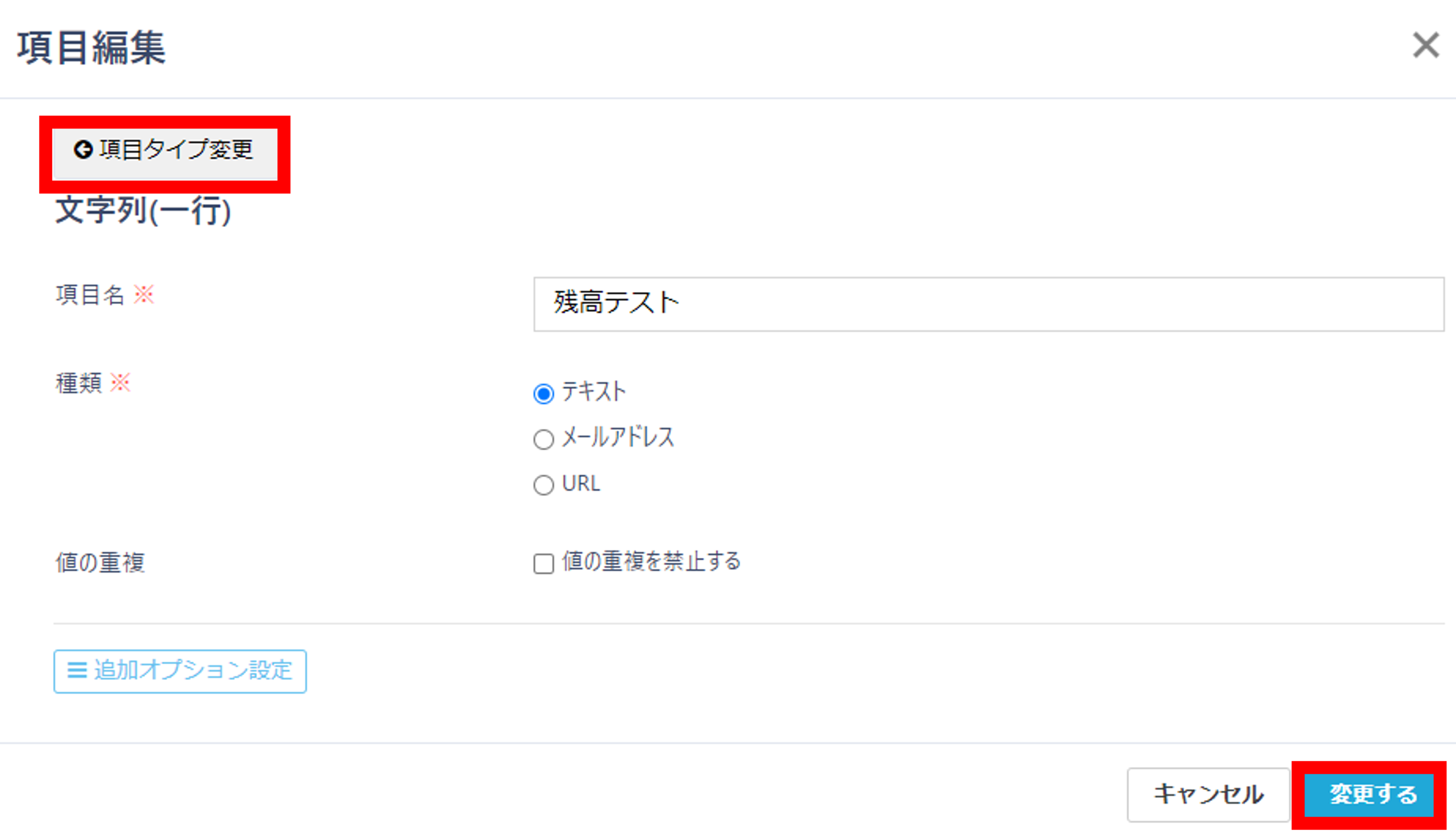 画像1.png