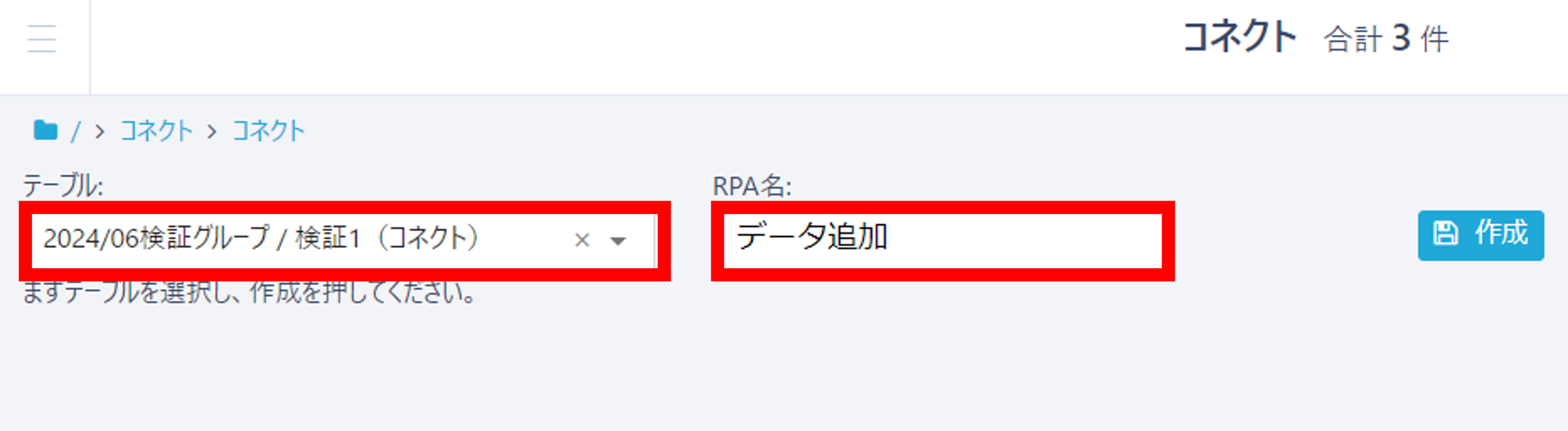 画像11.png