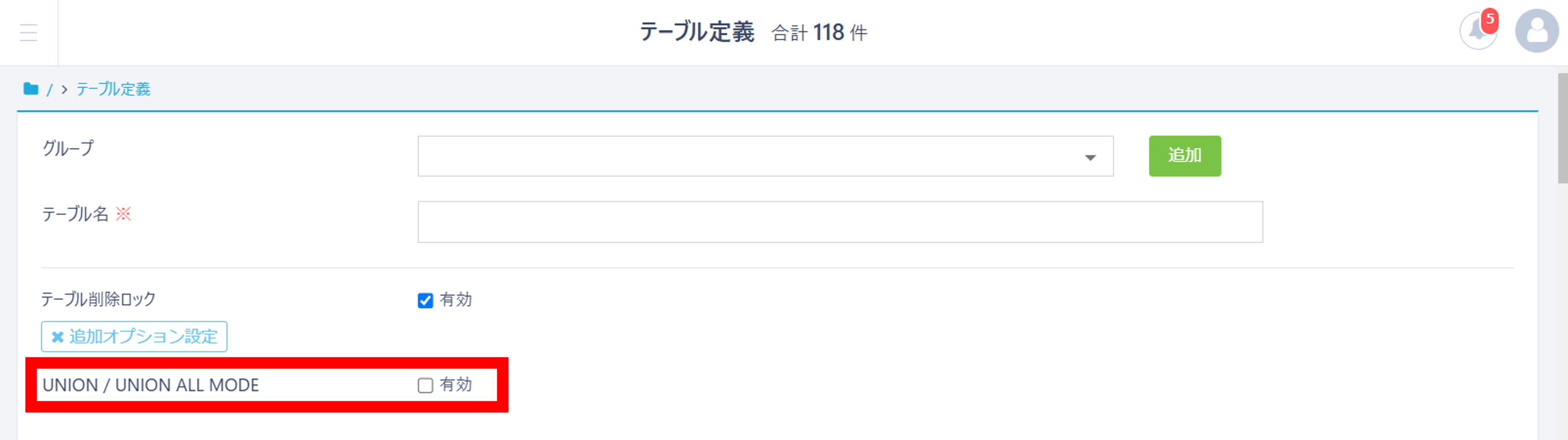 画像1.png