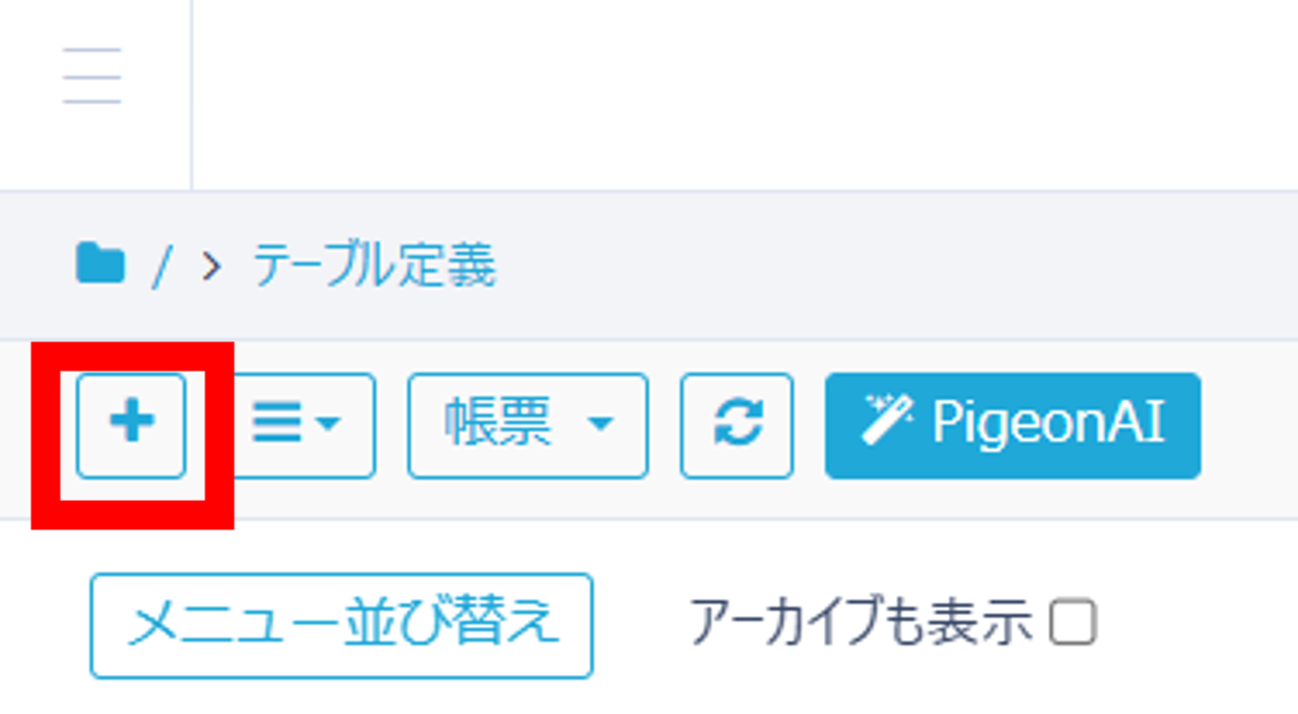 画像3.png