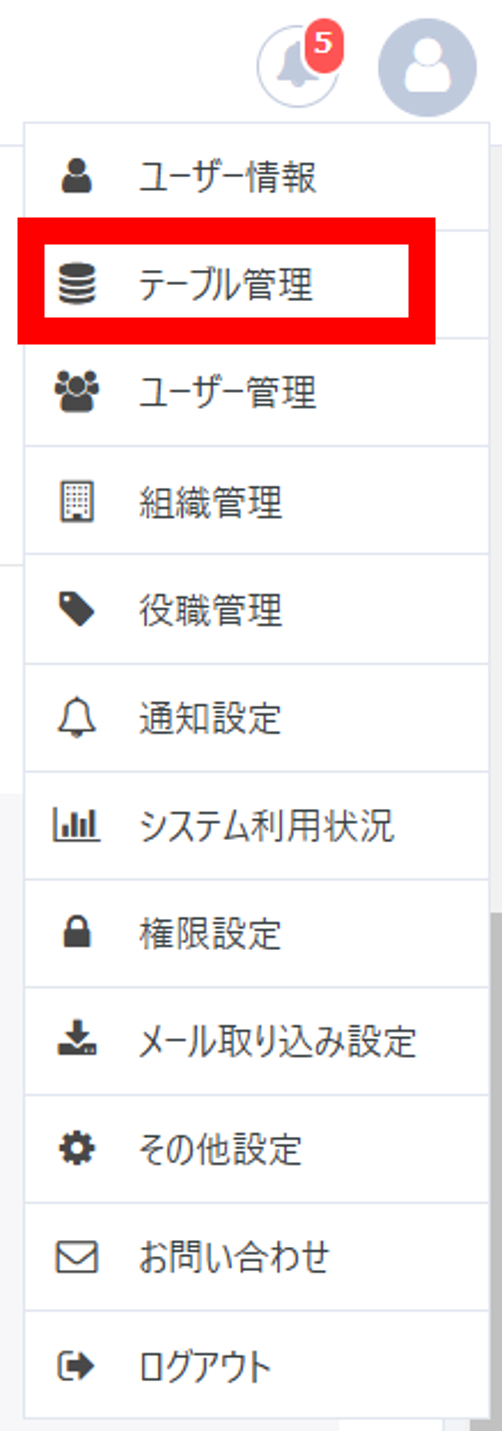 画像1.png