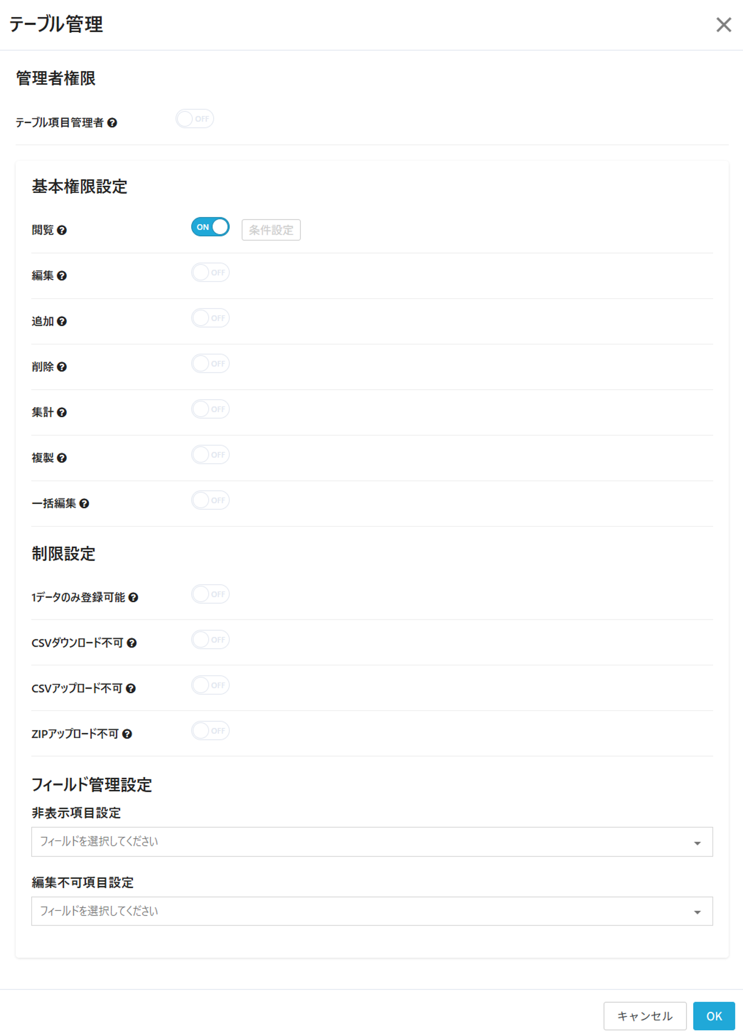 画像1.png