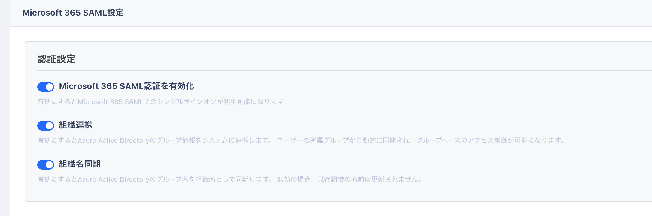 CleanShot 2025-08-15 at 05.15.13@2x.png