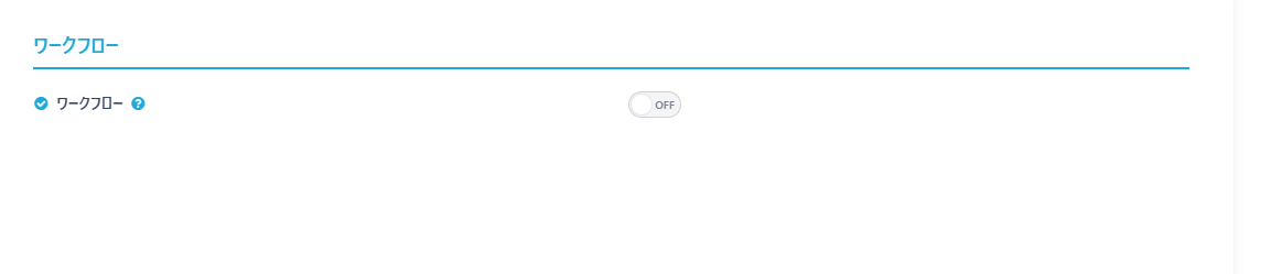 スクリーンショット 2025-10-28 122823.png